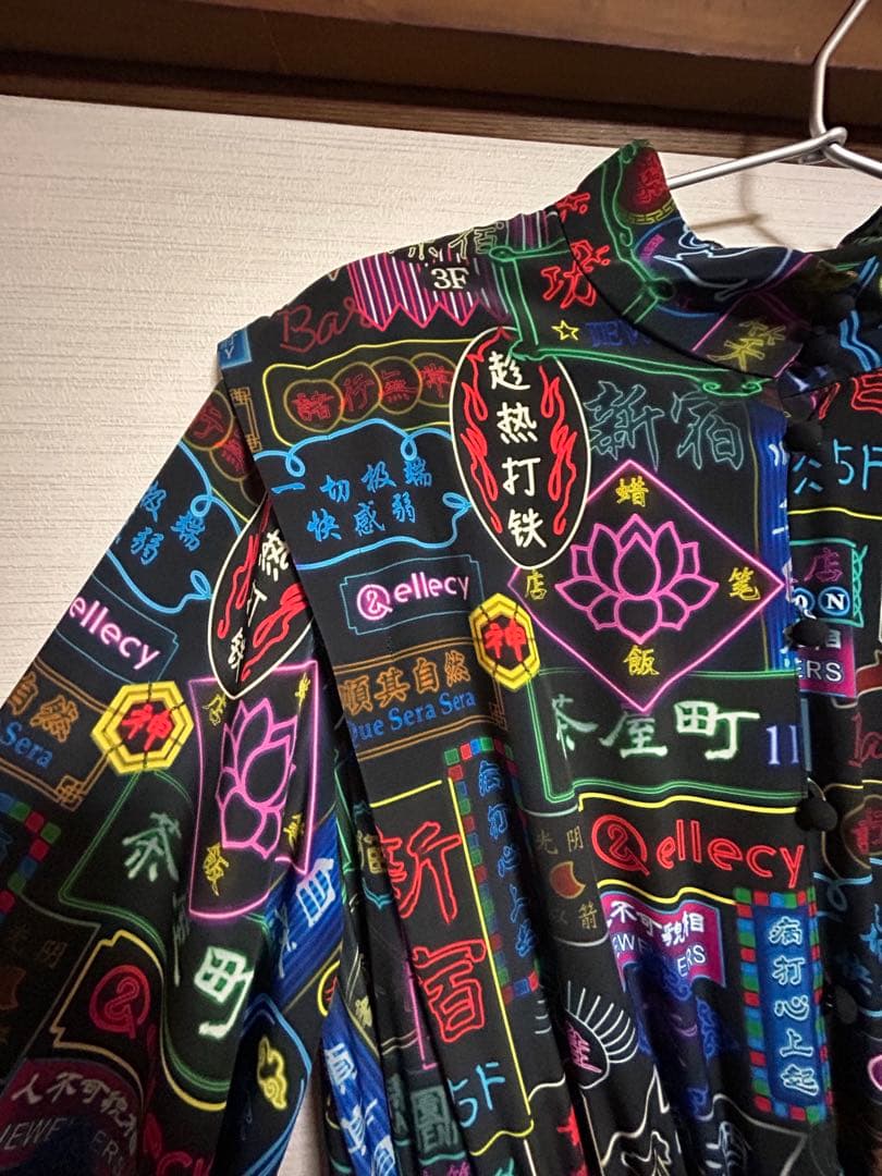 &ellecy アンドエルシー　ネオン　ワンピース　美品