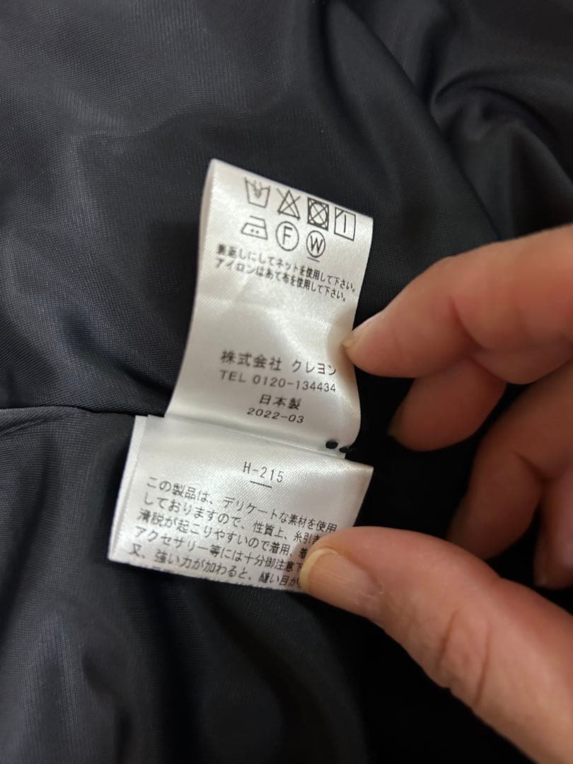 &ellecy アンドエルシー　ネオン　ワンピース　美品