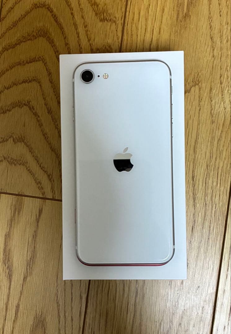 Apple iPhone SE (第2世代) ホワイト