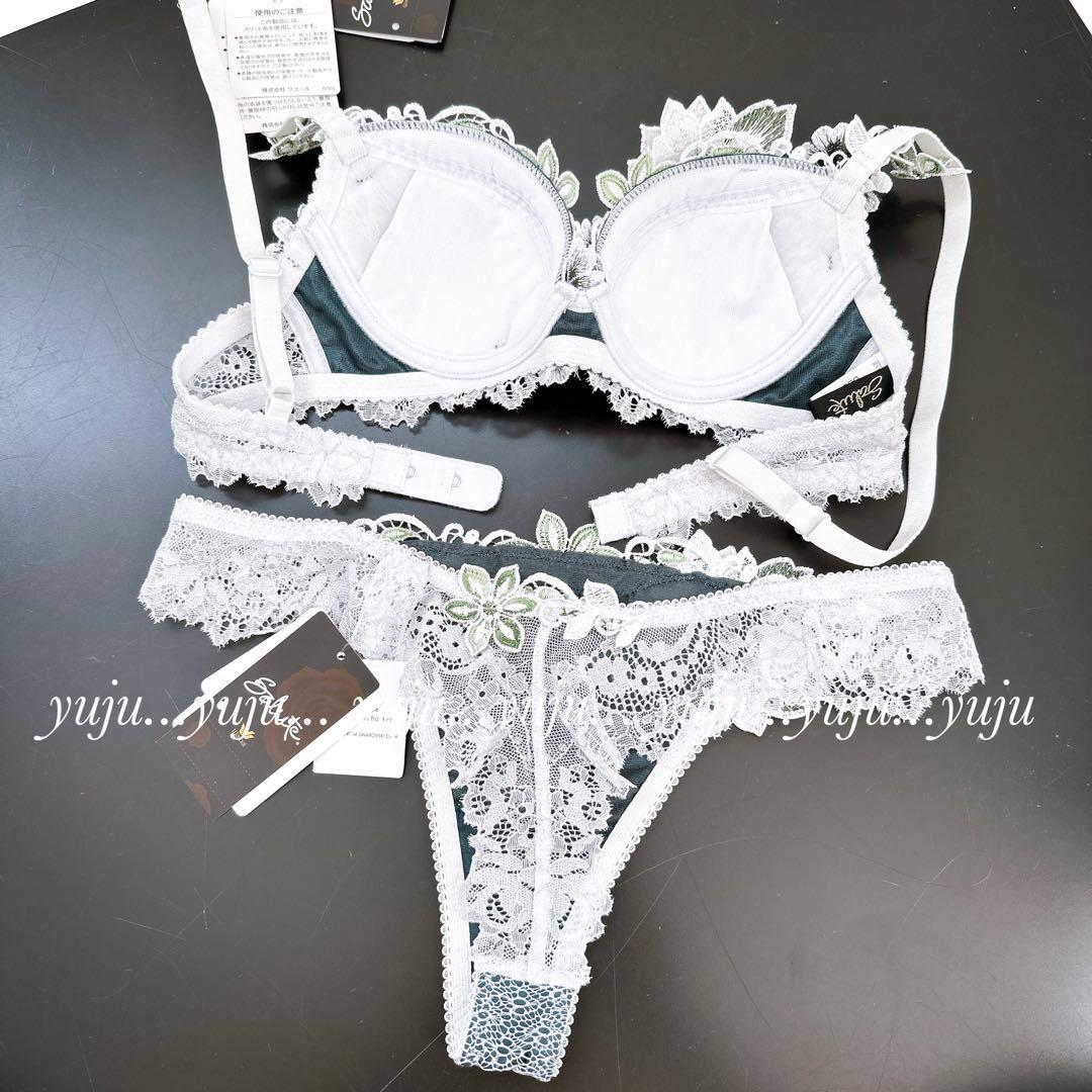 希少 サルート 24G 新品タグ付 P-upブラソングB65