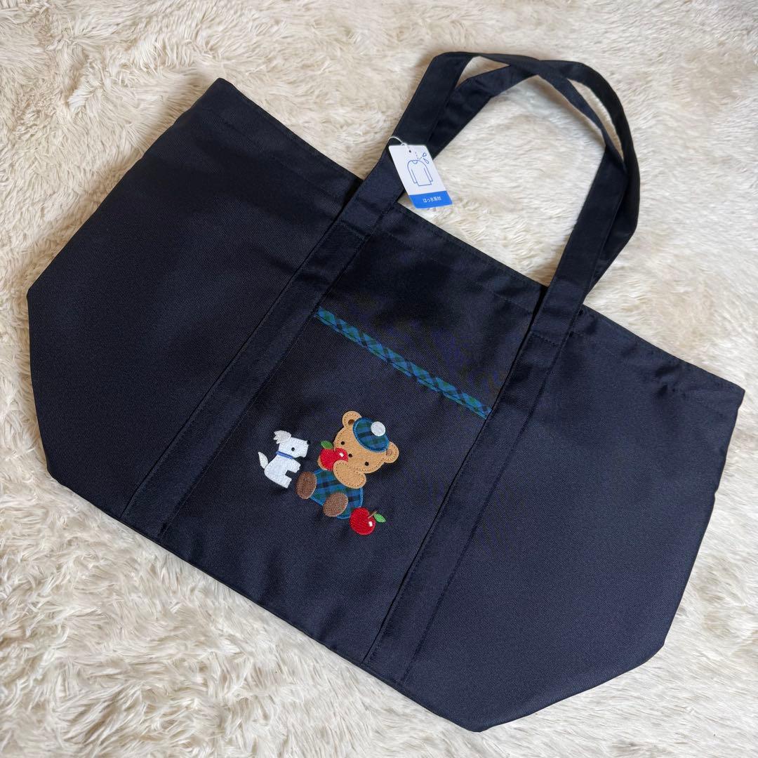 未使用 familiar ファミリア 産院限定 マザーズバッグ