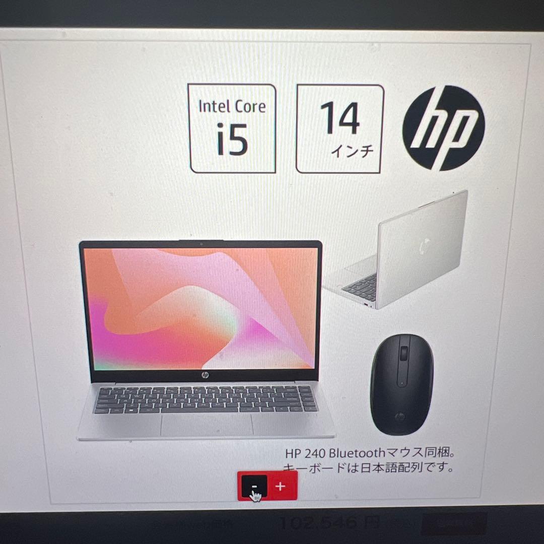 HP 14-ep0016TU G1モデル