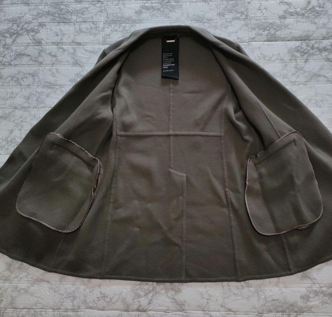 Chaos カオス　20AW スーペリアオーバージャケット　Ｆ