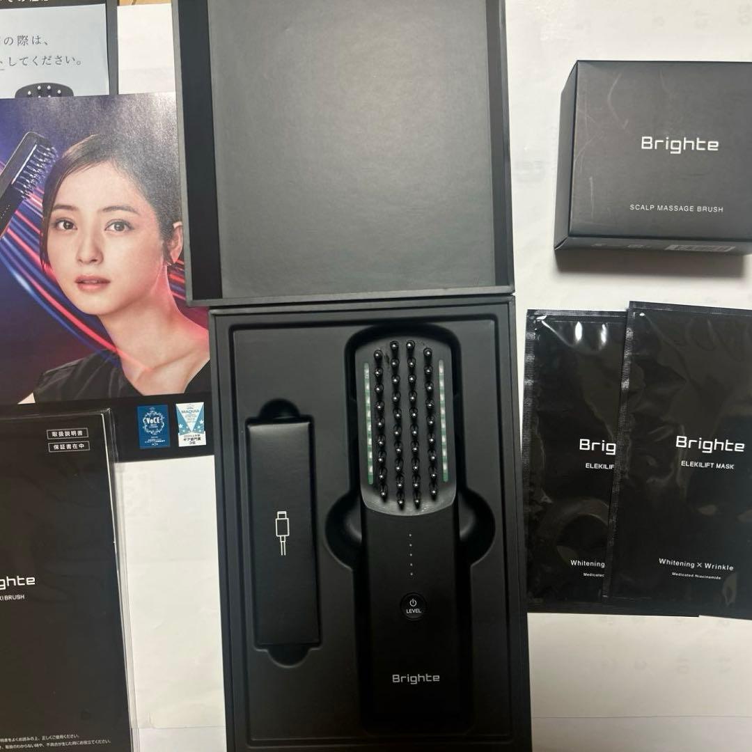 ブライトエレキブラシプラス Brighte ELEKI BRUSH