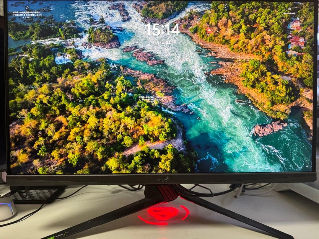 ディスプレイ・モニター本体 ASUS ROG STRIX XG279Q 27/2k/170Hz/1ms