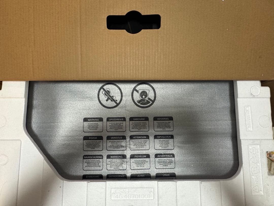 ディスプレイ・モニター本体 ASUS ROG STRIX XG279Q 27/2k/170Hz/1ms