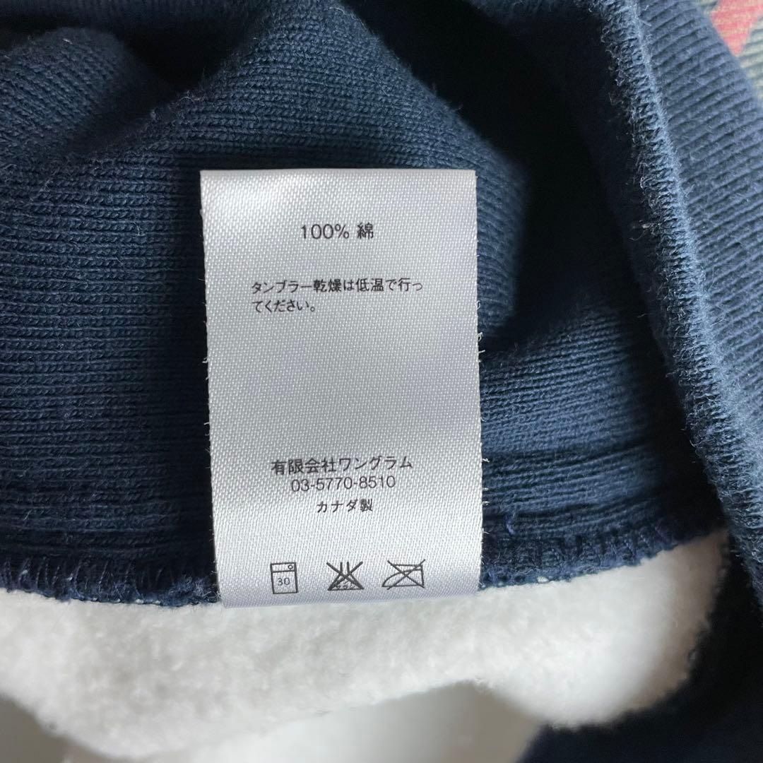 Supreme スウェット チェック 刺繍アーチロゴ バーシティ ジャケット L