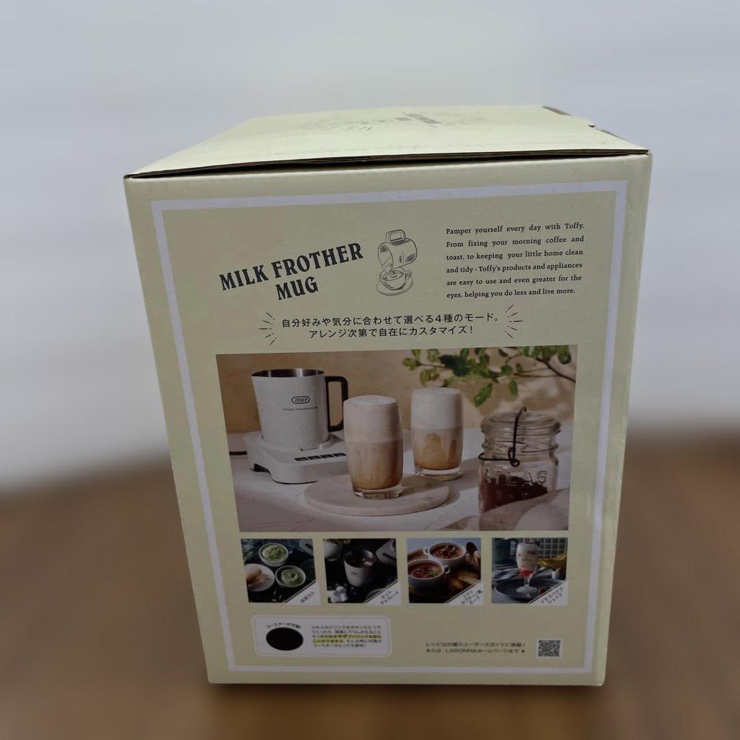 11400 Toffy ミルクフォーマーマグ　K-MF1 ホワイト