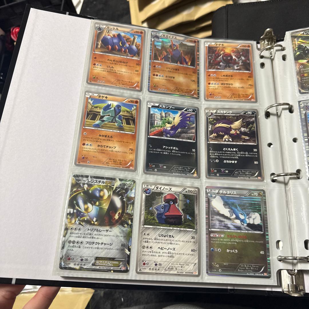 ポケモンカード BW5 リューノブレード ホウオウEX レックウザEX sr 他