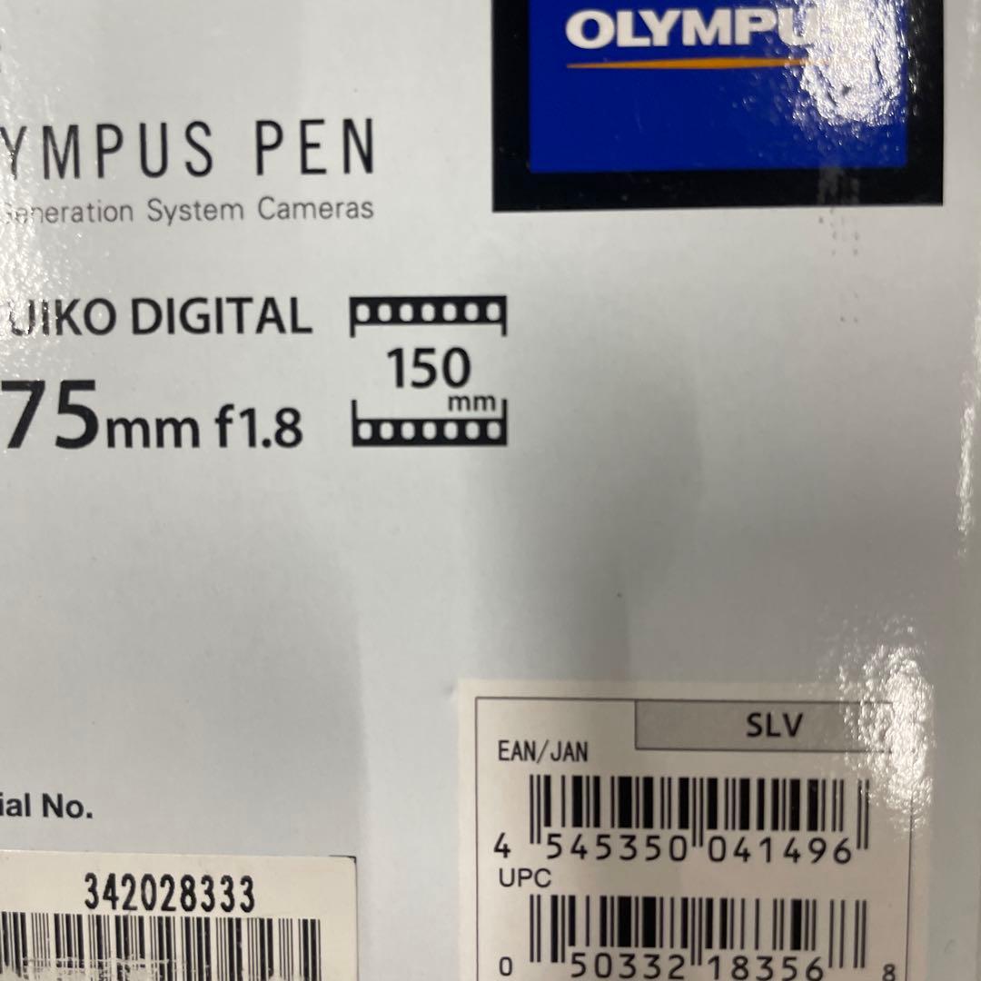 オリンパスM.ZUIKO DIGITAL ED 75mm F1.8