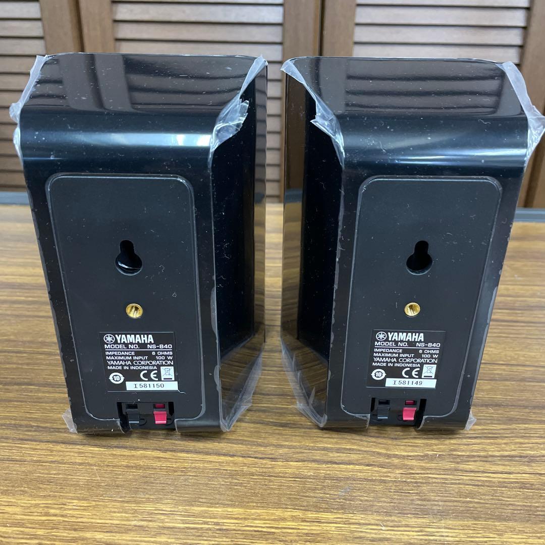 【新品同様】YAMAHA NS-PA41 /5.1ch ホームシアターSPセット