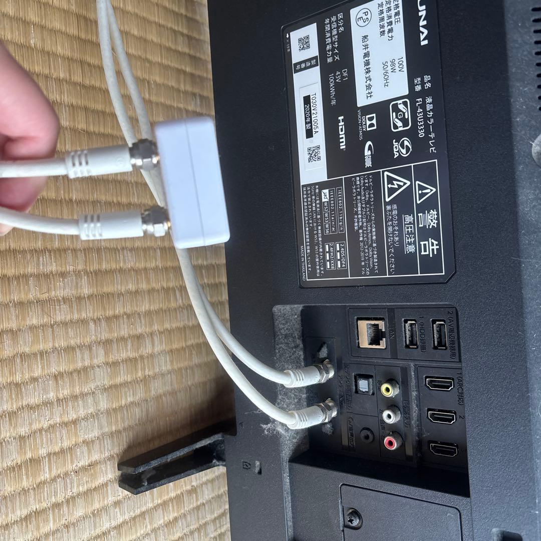 FUNAI 43インチ液晶テレビ FL-43A3000