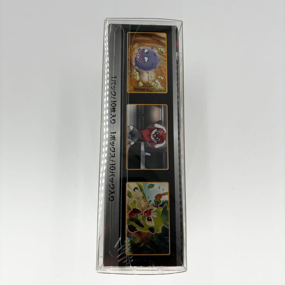 ポケモンカード シャイニースターV シュリンク付きBOX 新品未開封