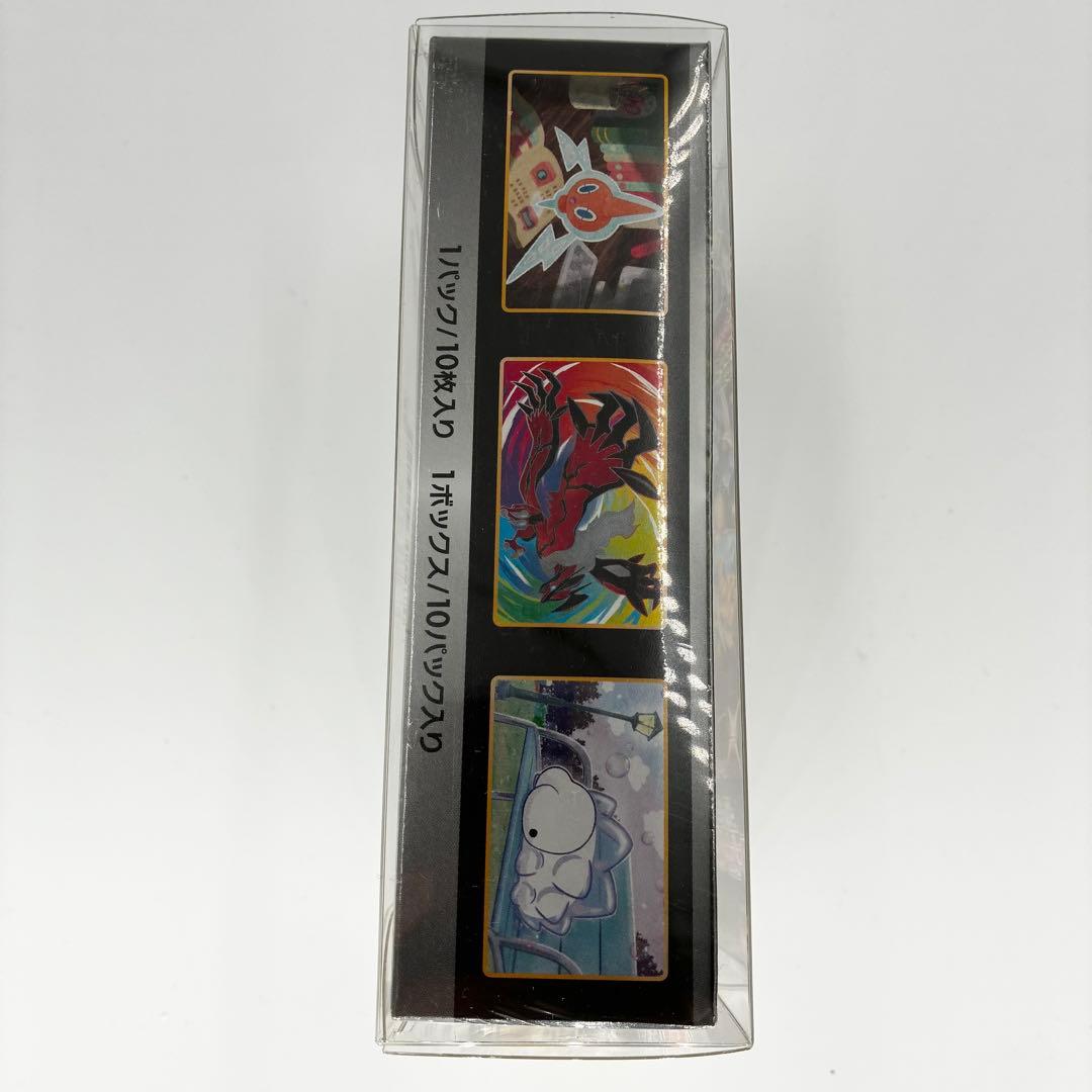 ポケモンカード シャイニースターV シュリンク付きBOX 新品未開封
