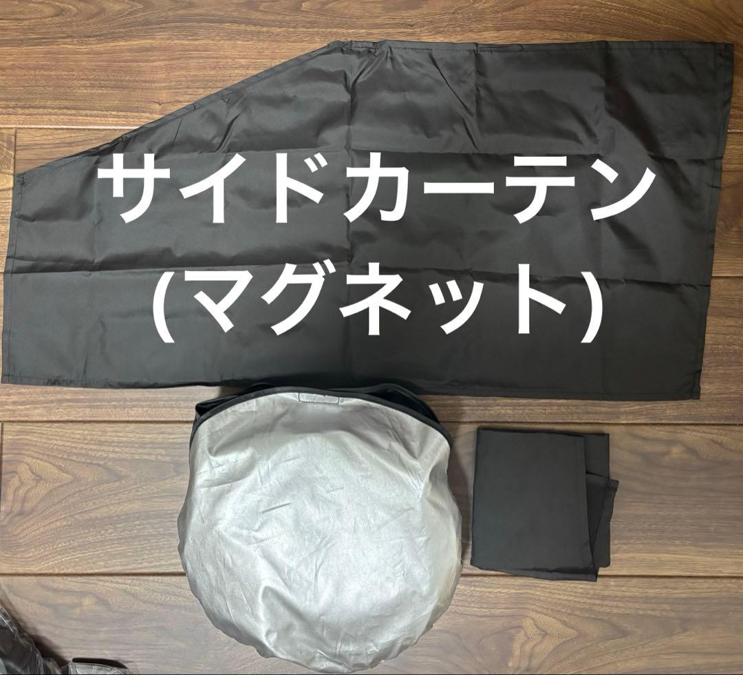 v*i様 トヨタ カローラクロス 内装パーツセット