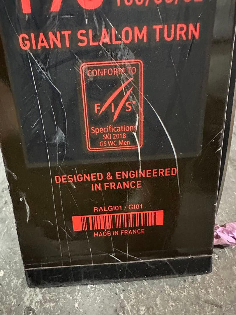 YスキーROSSIGNOL HERO スキー LOOK ビンディング