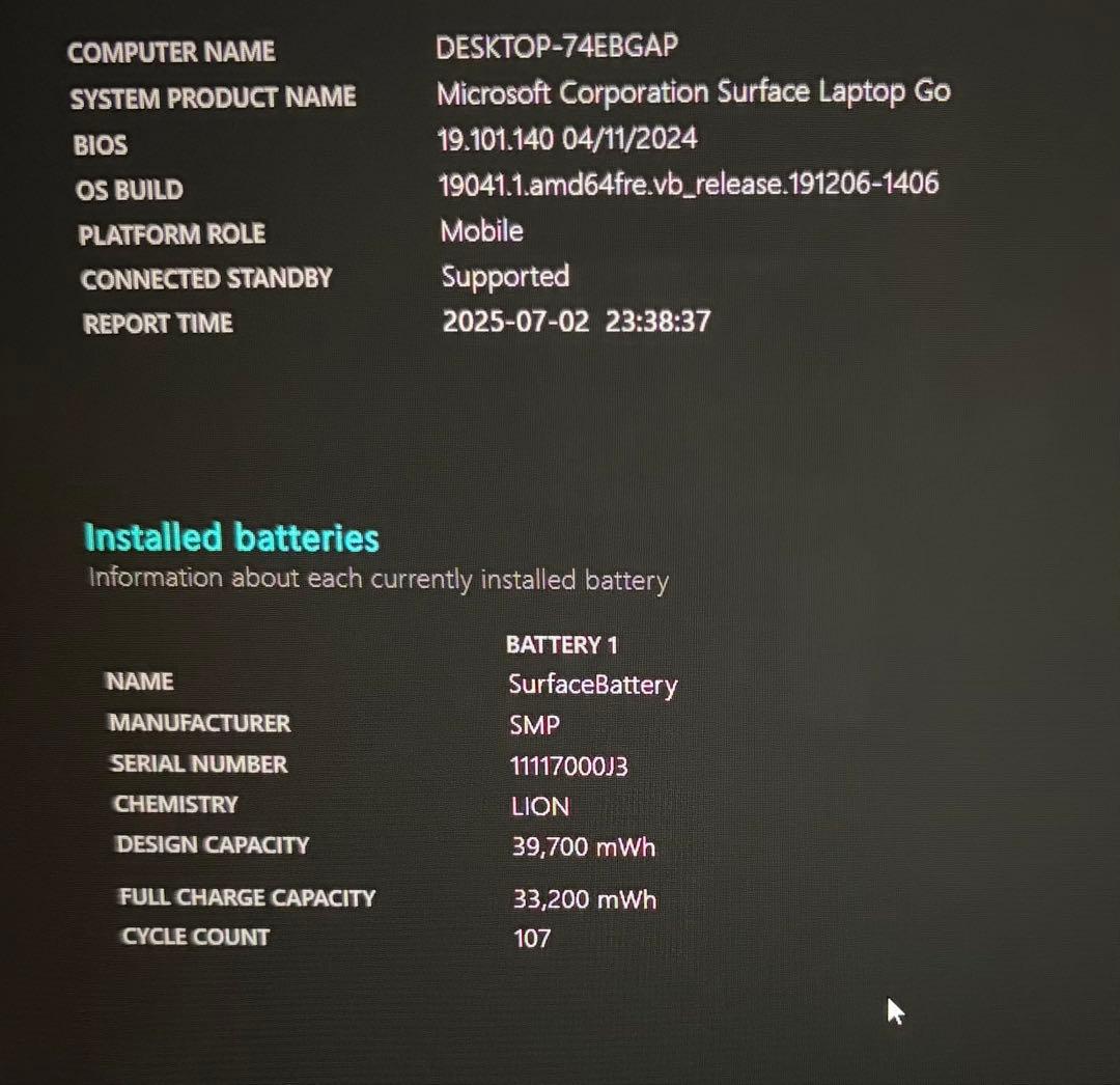 Microsoft Surface Laptop Go シルバー ノートパソコン