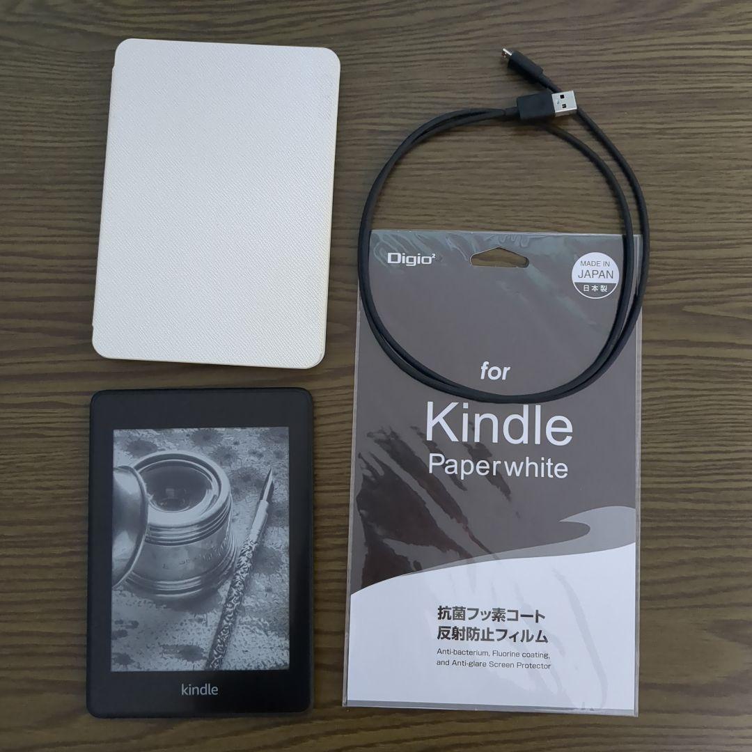 Amazon Kindle paper White キンドル　電子書籍　リーダー