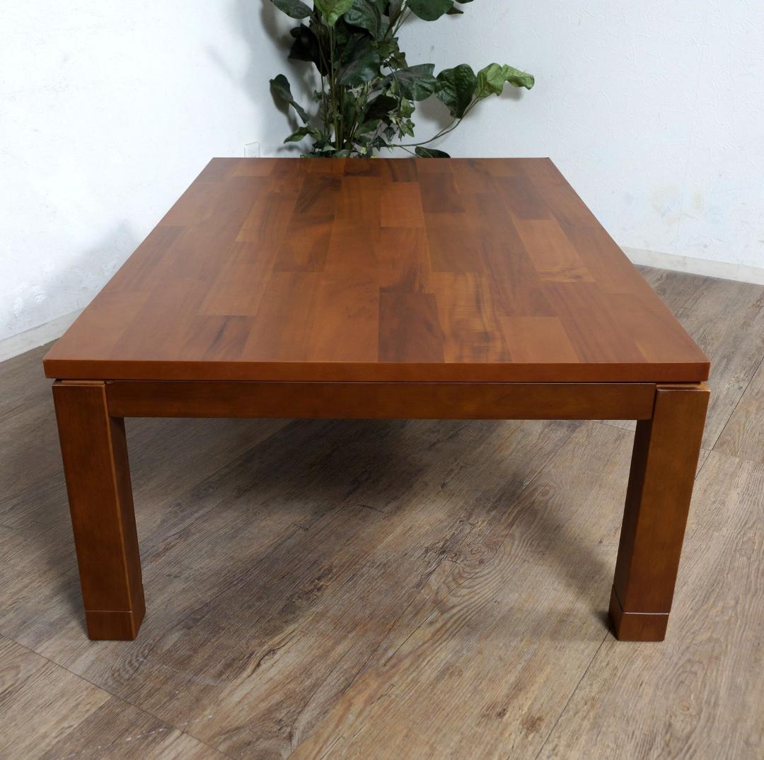 リビング こたつ センターテーブル　座卓　家具調コタツ