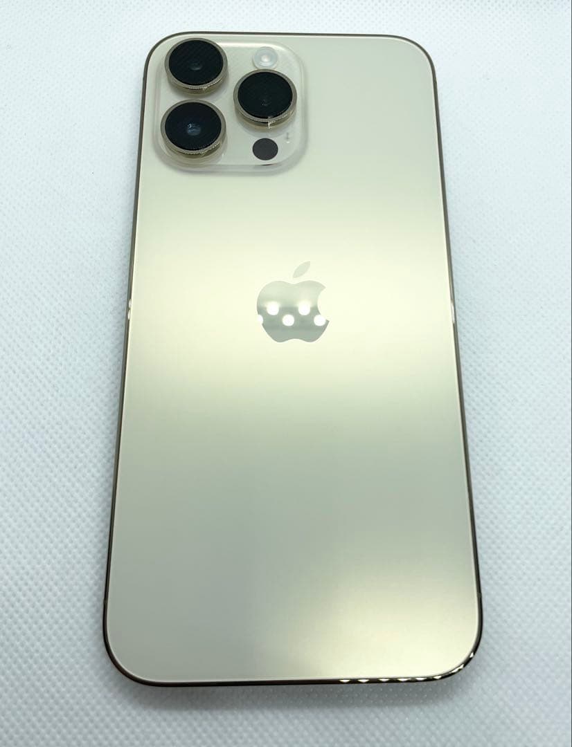 アップル iPhone14 Pro Max 256GB ゴールド SIMフリー