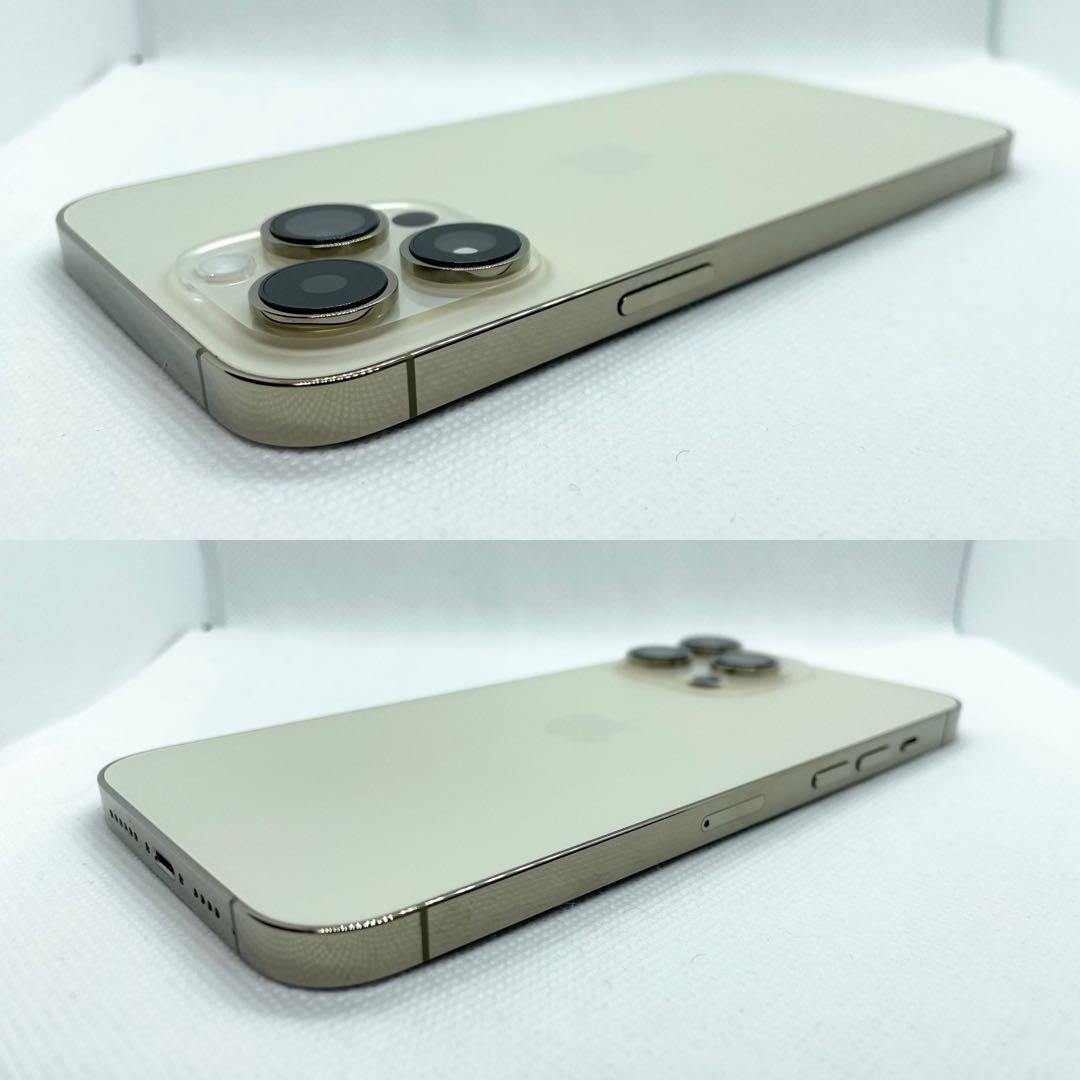 アップル iPhone14 Pro Max 256GB ゴールド SIMフリー