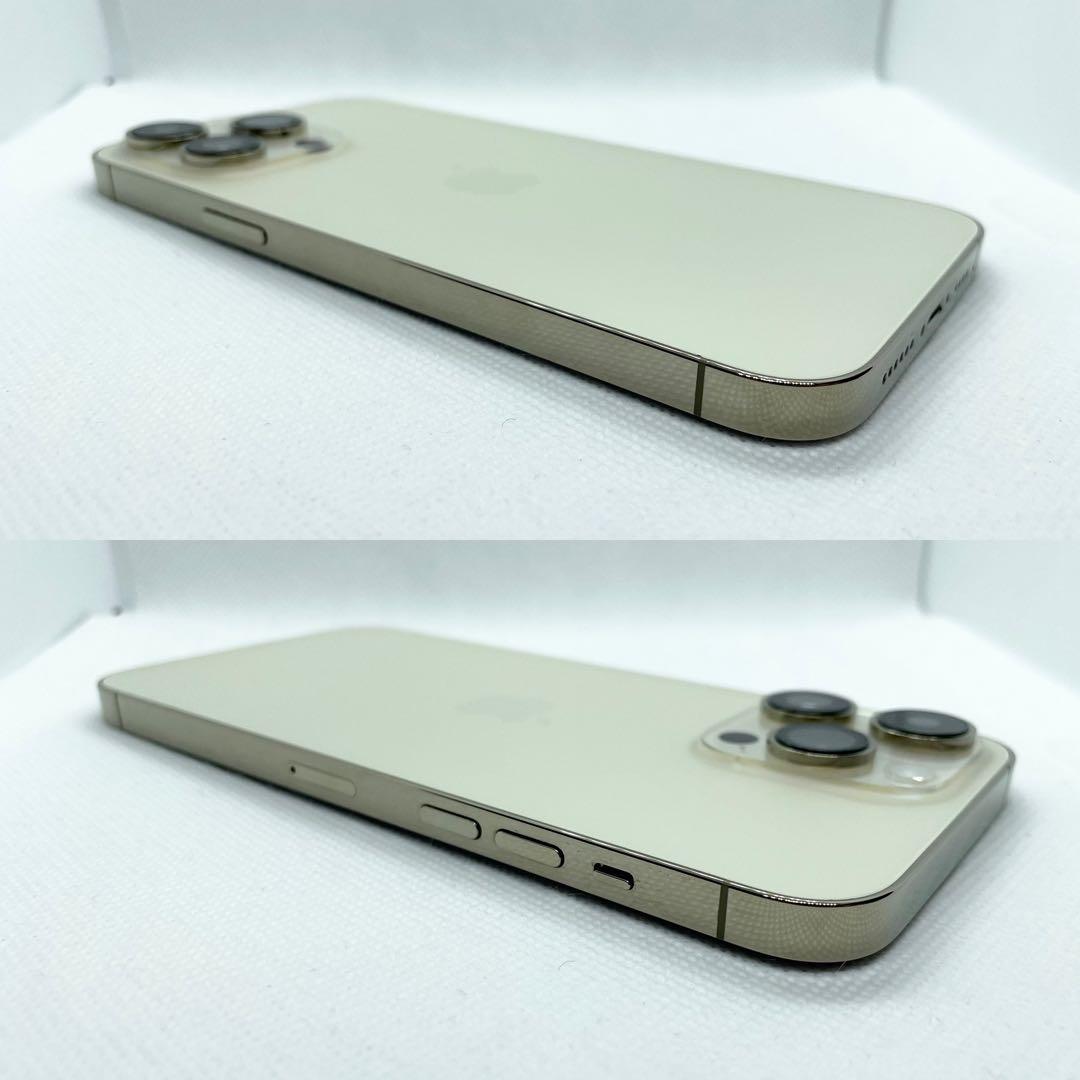 アップル iPhone14 Pro Max 256GB ゴールド SIMフリー