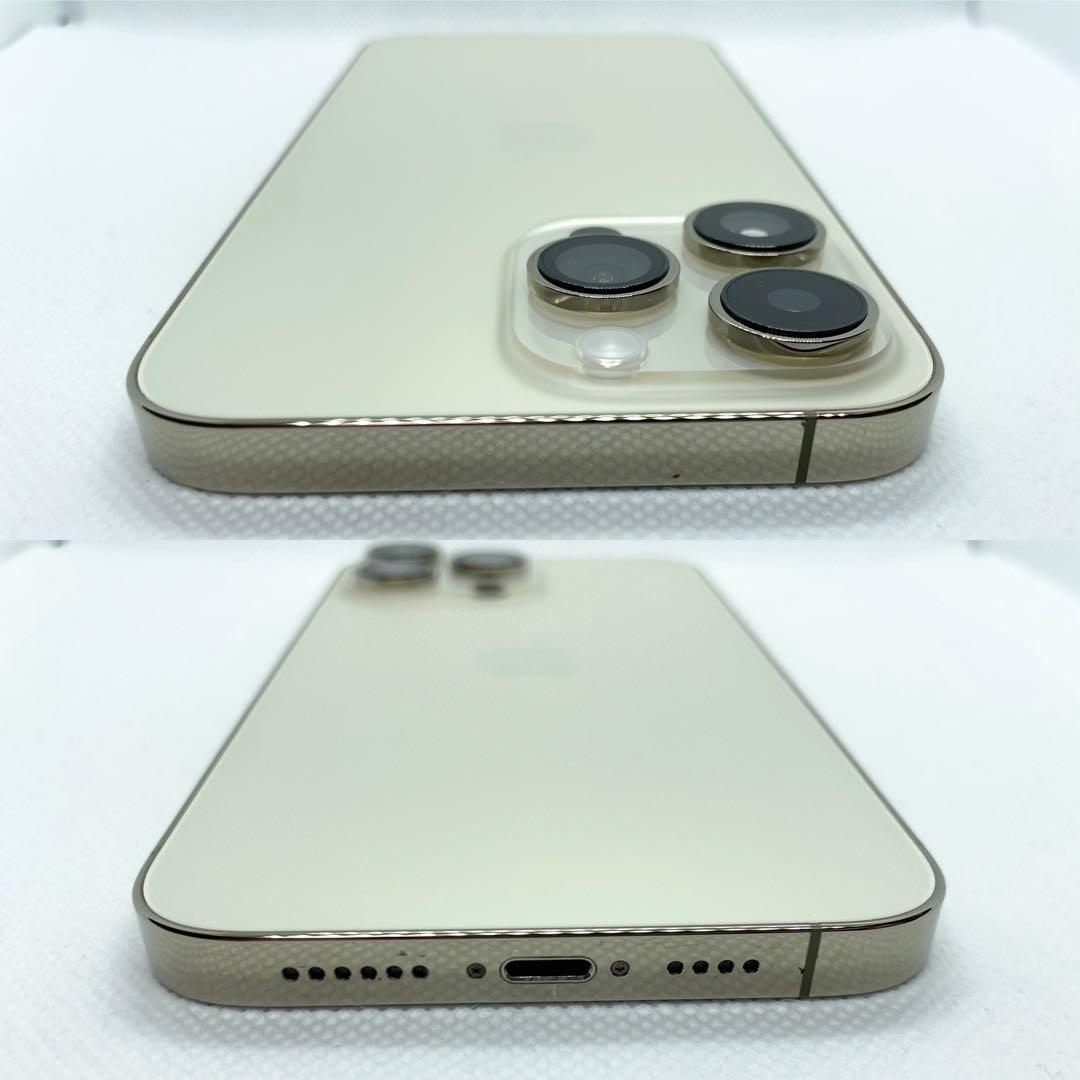 アップル iPhone14 Pro Max 256GB ゴールド SIMフリー