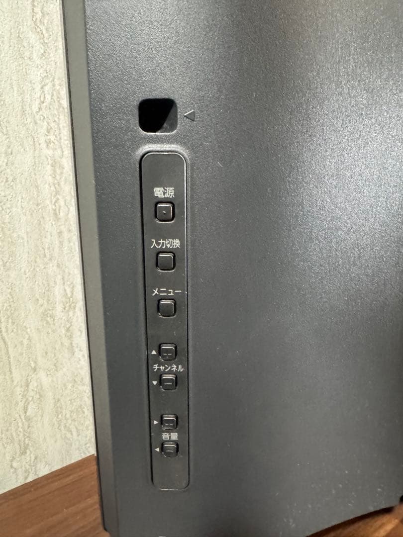 FUNAI 40型 液晶テレビ FL-40H1010