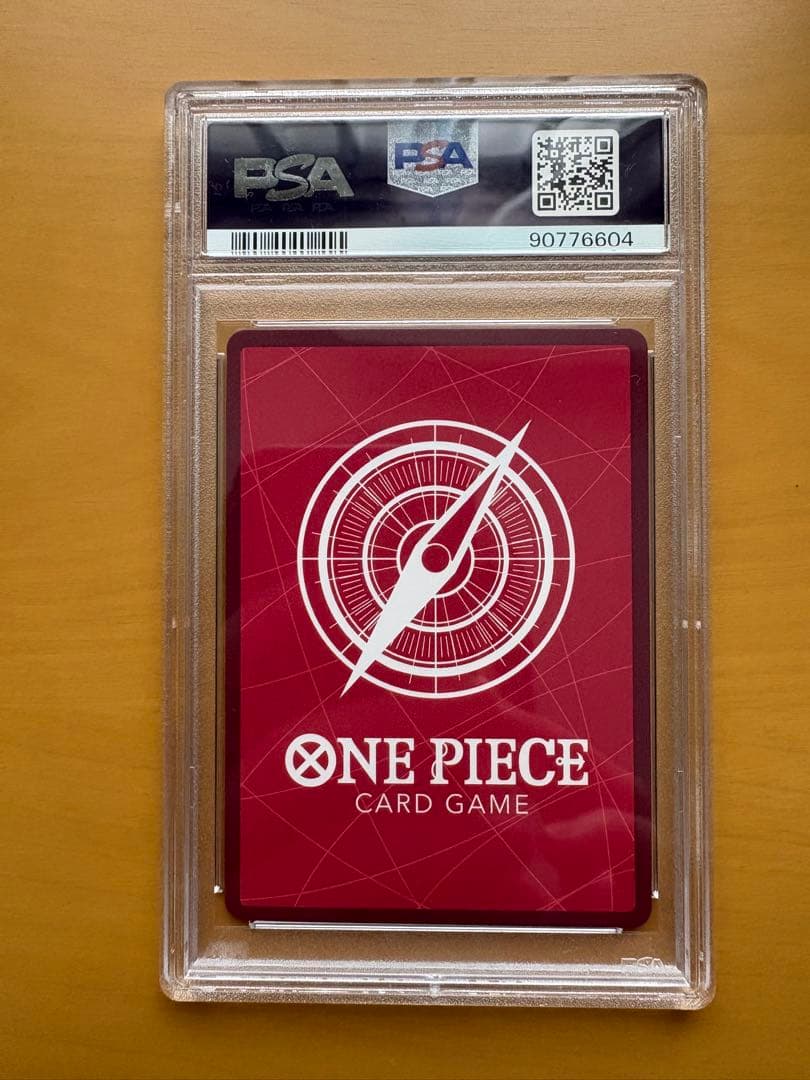 モンキー・Ｄ・ルフィ L [ST01-001]レカフィグ PSA10 金文字