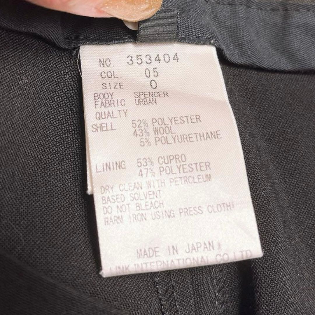 Theory テーラード ジャケット パンツ スーツ 上下 セットアップ 黒