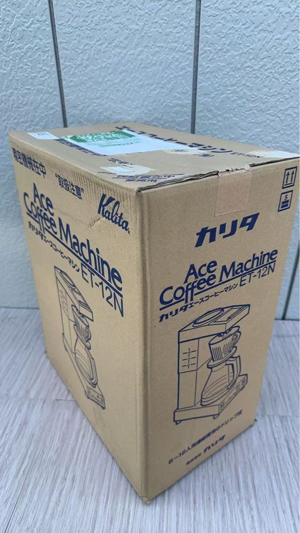 Kalita コーヒーメーカー ET-12N