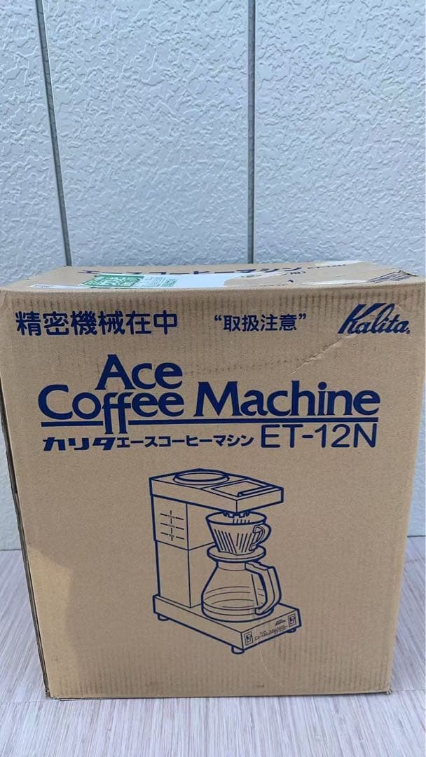 Kalita コーヒーメーカー ET-12N