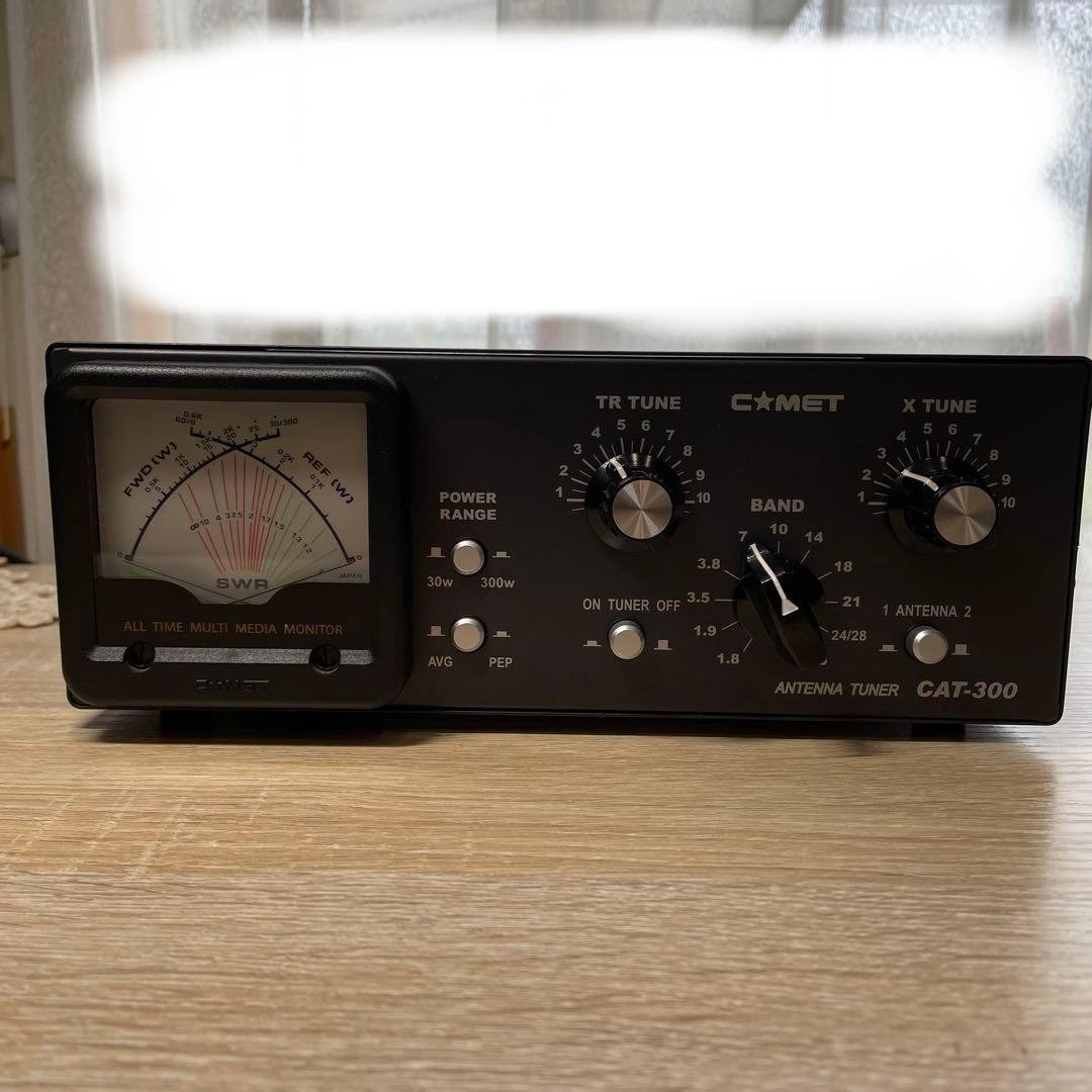 茂*義様 COMET CAT-300 アンテナチューナー 1.8-50MHz