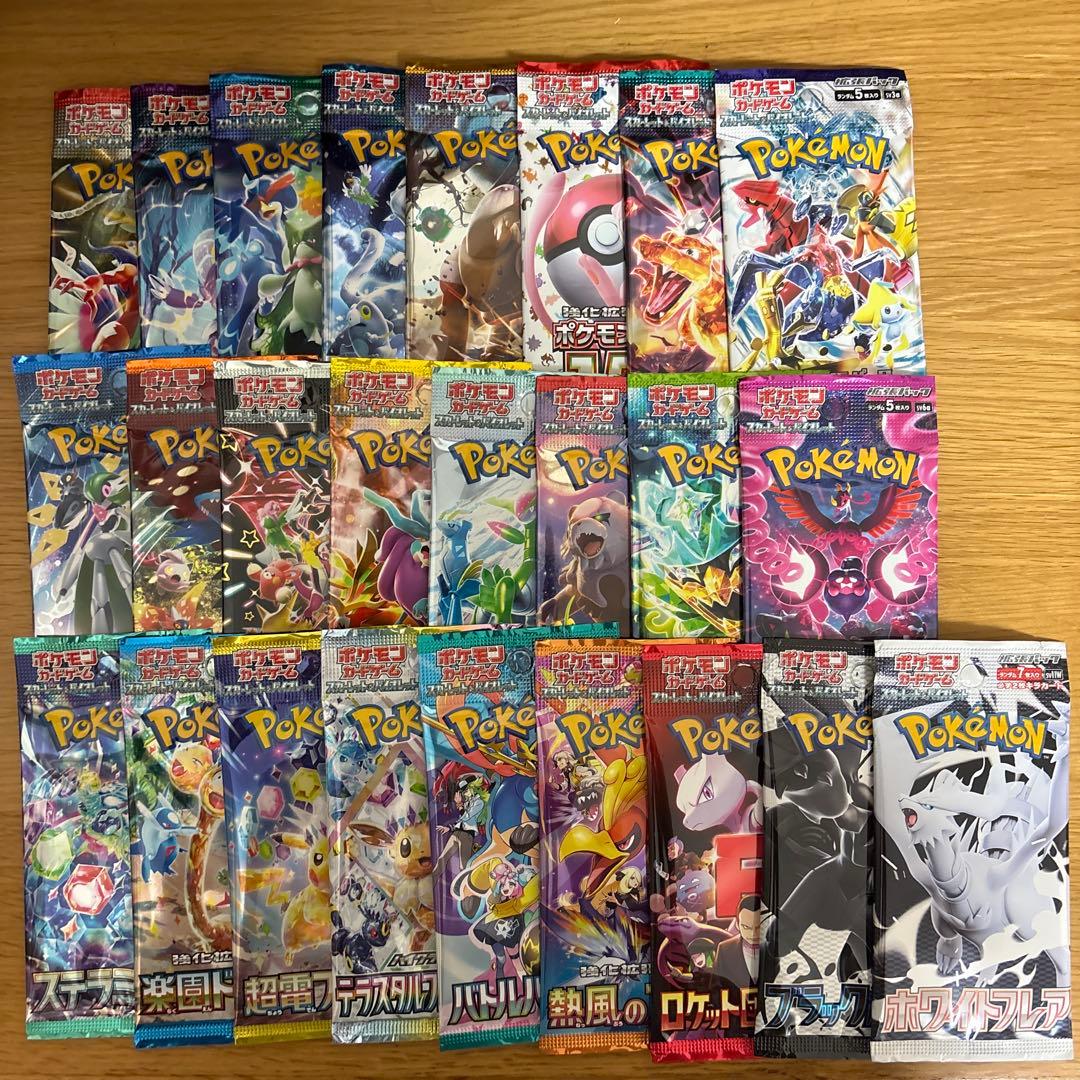 サ*猫様 ポケモンカードゲーム　引退品　スカーレット　バイオレット　未開封　パッ