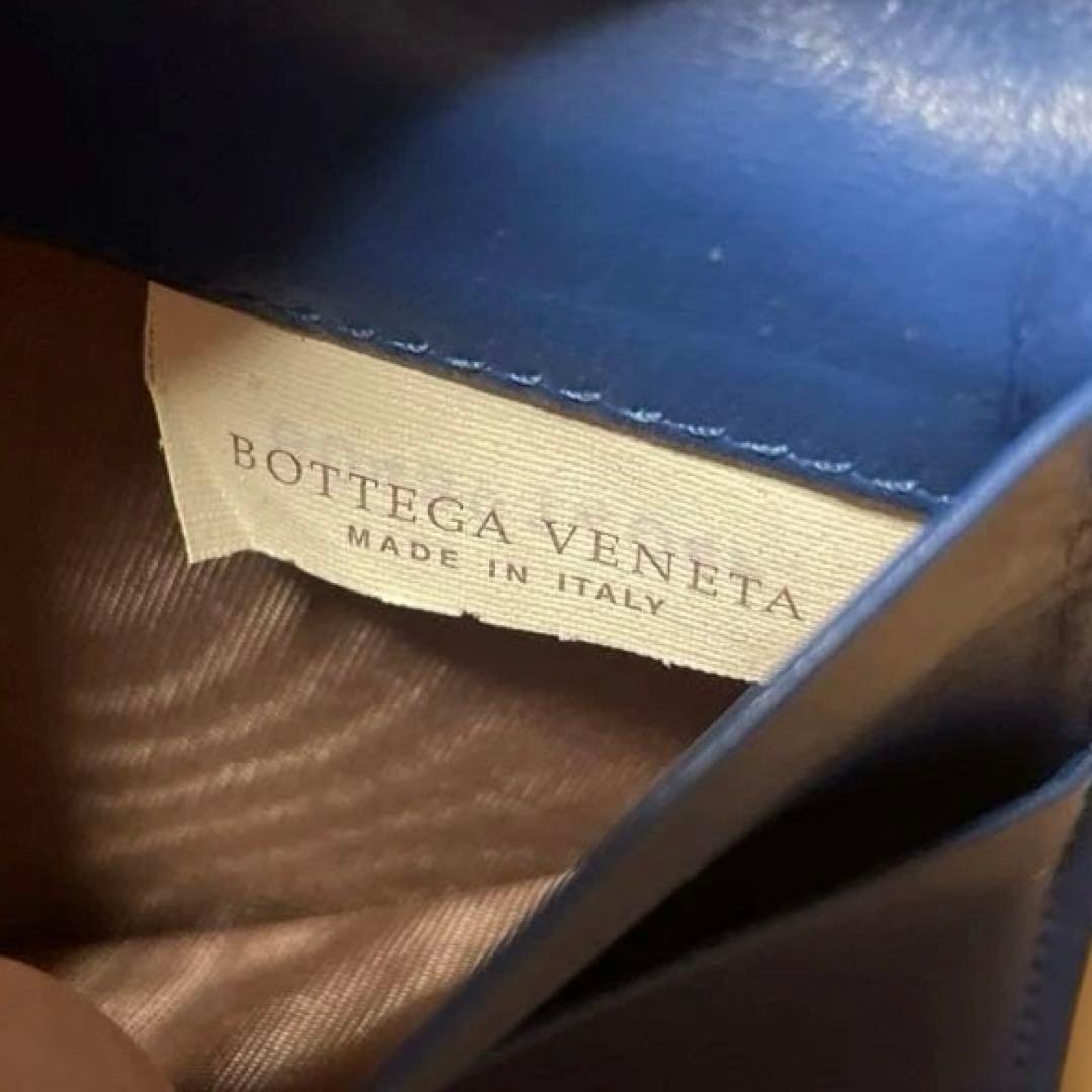 ボッテガ　メンズ　長財布