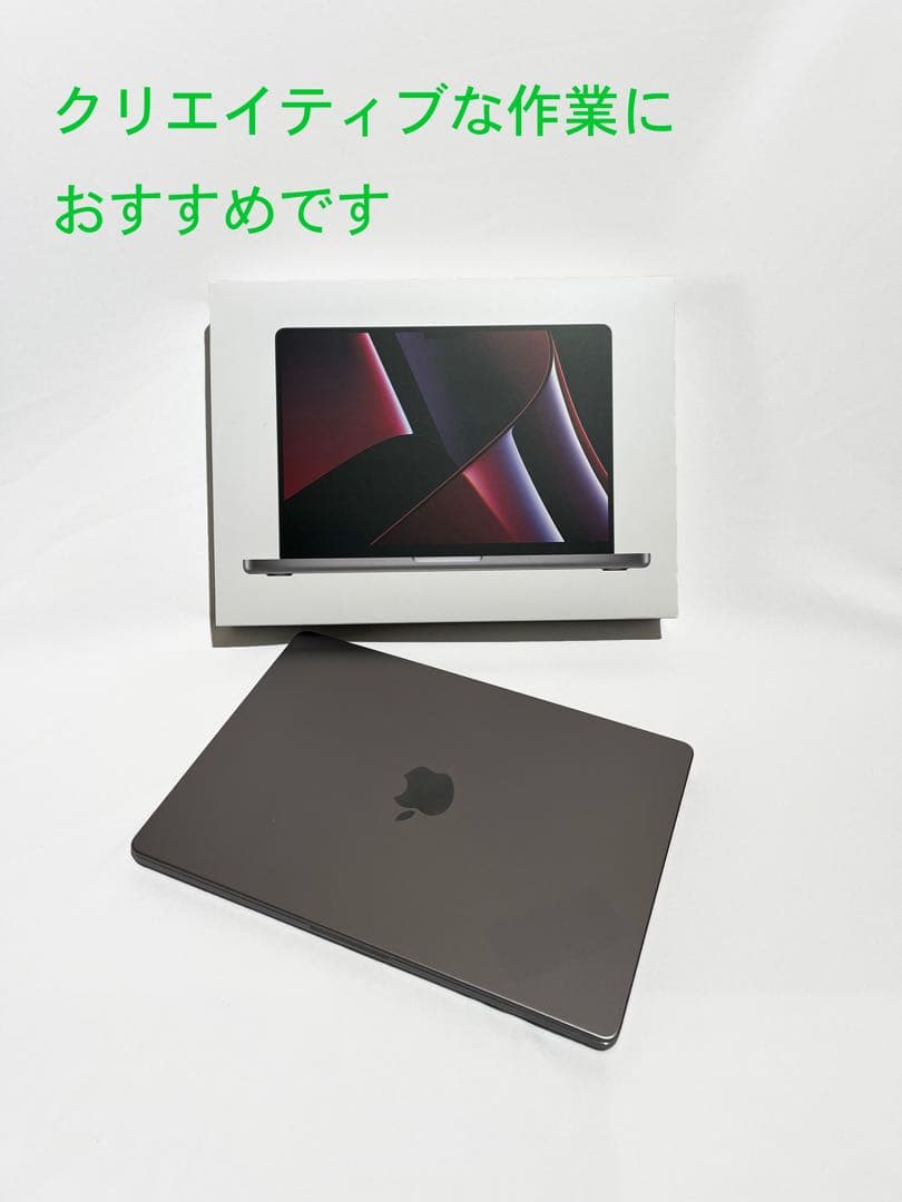【最終】32GB/USキー MacBook Pro 512GB【M2Pro】