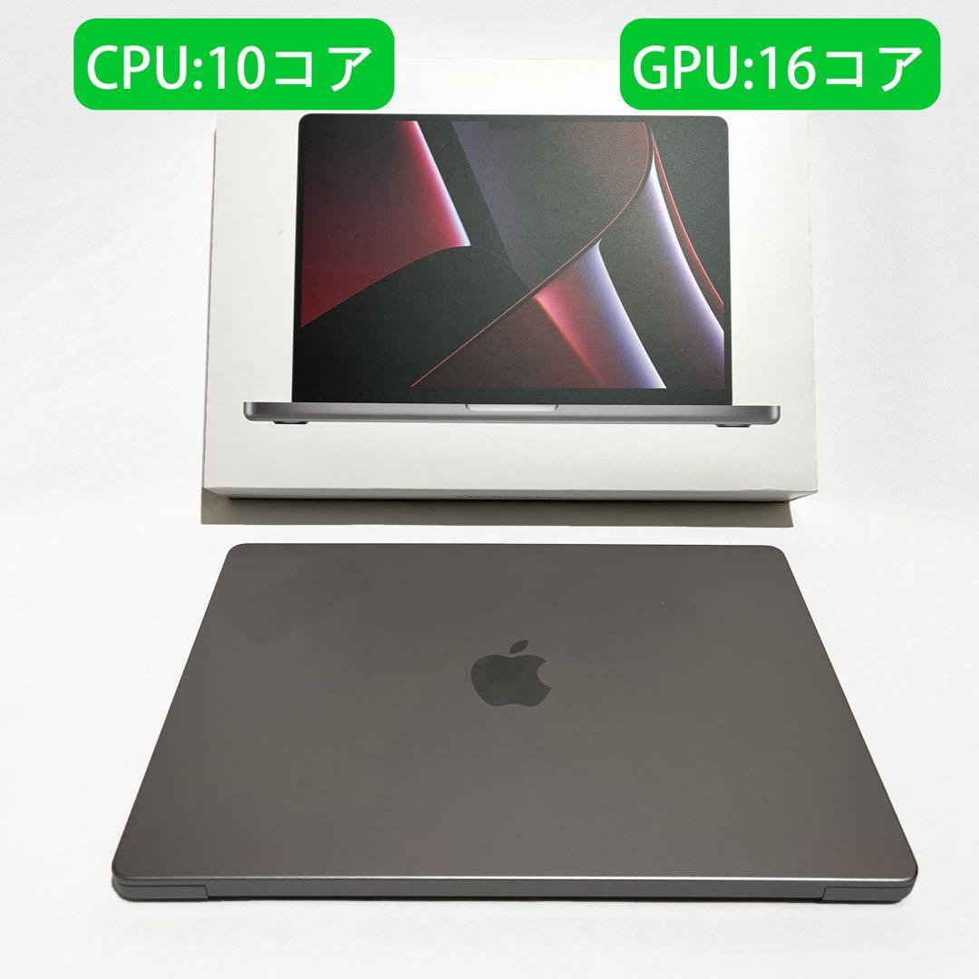 【最終】32GB/USキー MacBook Pro 512GB【M2Pro】