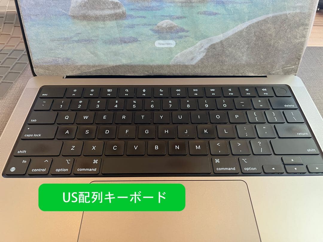 【最終】32GB/USキー MacBook Pro 512GB【M2Pro】