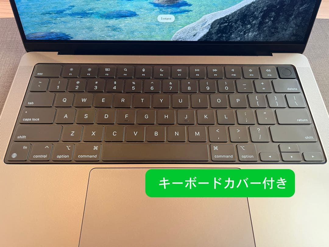 【最終】32GB/USキー MacBook Pro 512GB【M2Pro】