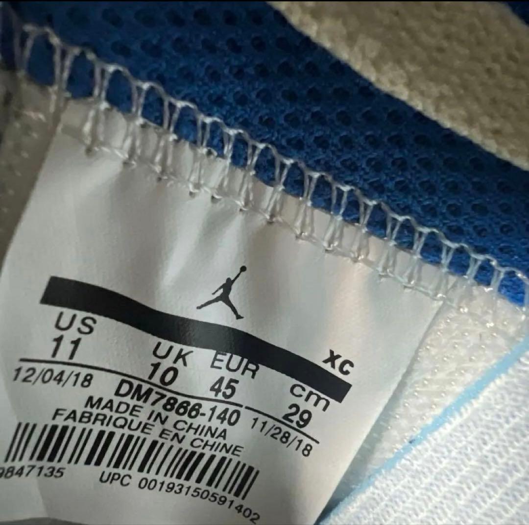 Nike Air Jordan 1 Low ホワイト/ブラック/ブルー