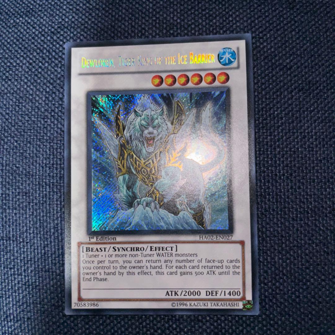 遊戯王 SDFC-EN042 氷結界の虎王ドゥローレン