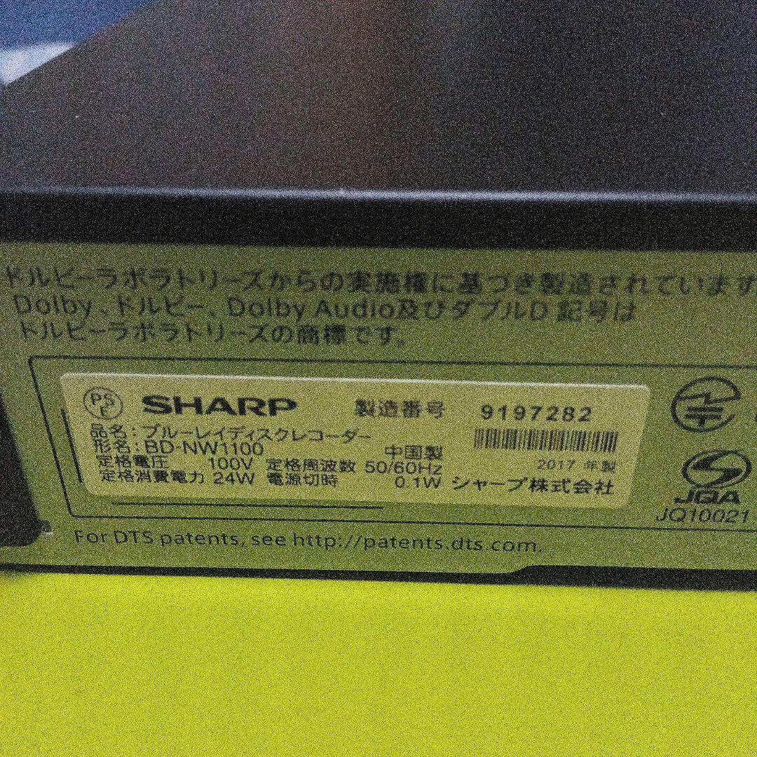 SHARP AQUOSブルーレイ BD-NW1000　HDD新同品交換第4