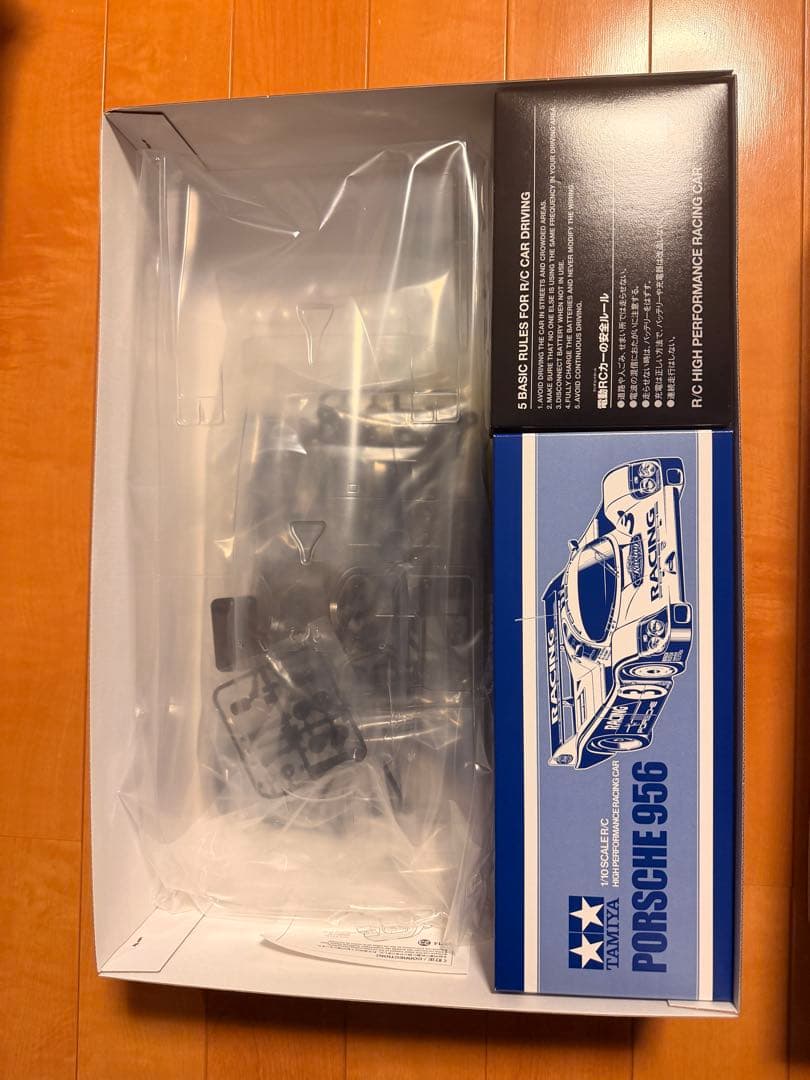 TAMIYA ポルシェ 956 1/10スケール