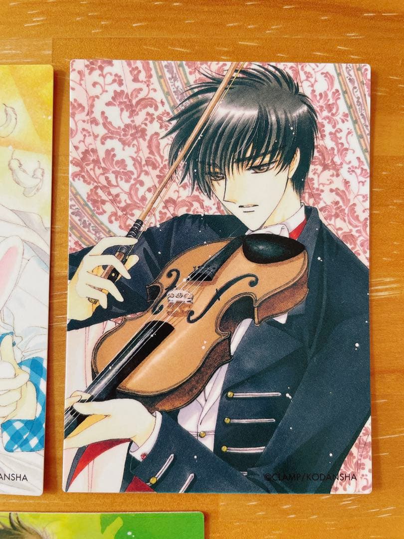 カードキャプターさくら 原作版 トレーディングカード 木之本桃矢 月城雪兎 5枚