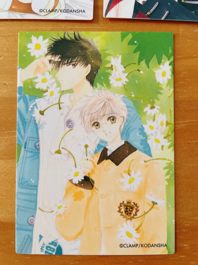 カードキャプターさくら 原作版 トレーディングカード 木之本桃矢 月城雪兎 5枚