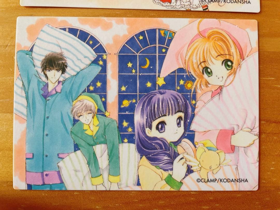 カードキャプターさくら 原作版 トレーディングカード 木之本桃矢 月城雪兎 5枚