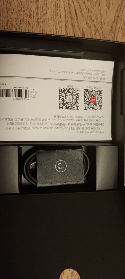 Lenovo LEGION y700 2025 16gb/512gb ブラック