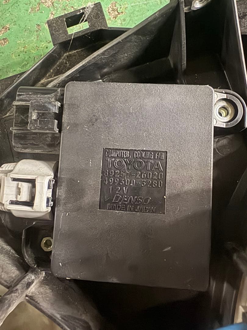 レクサス LS DAA-UVF45 電動 ファン モーター LS600H