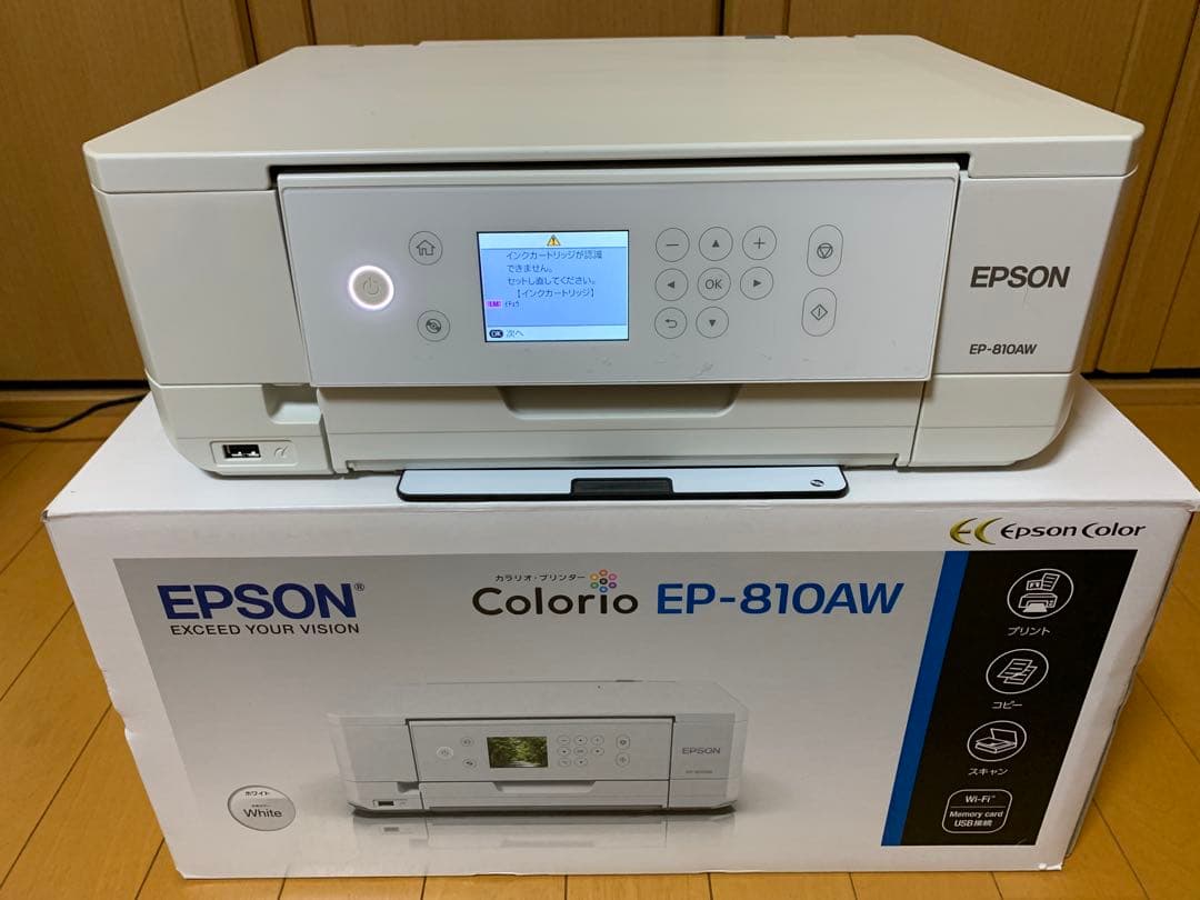 【ジャンク品】EPSON Colorio EP-810AW