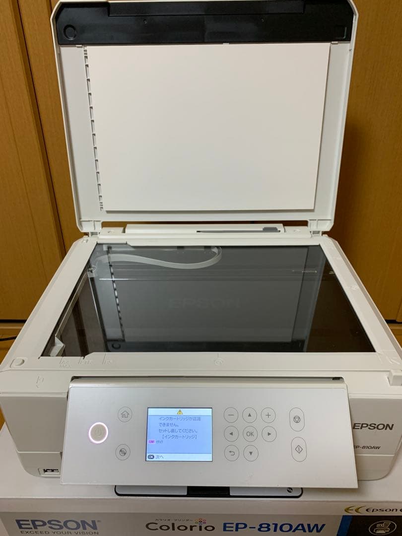 【ジャンク品】EPSON Colorio EP-810AW